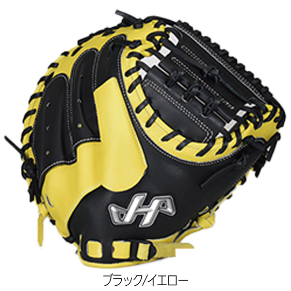 ハタケヤマ キャッチャーミット 軟式のおすすめ人気商品一覧