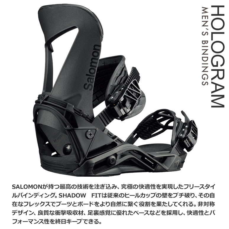 スノーボード バインディング ビンディング 22-23 SALOMON 