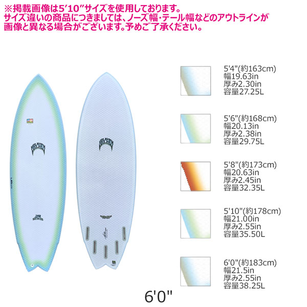 リブテック x ロスト LIBTECH SURF x LOST PISCES TRI ＆QUAD FIN FCS2対応 サーフボード 何でもこなすフィッシュパフォーマンス | LOST | 05