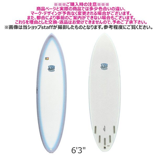 リブテック x ロスト LIBTECH SURF x LOST SUPER SMOOTH OPERATOR 5PLUG TRI ＆QUAD FIN FCS2対応 | LOST | 01
