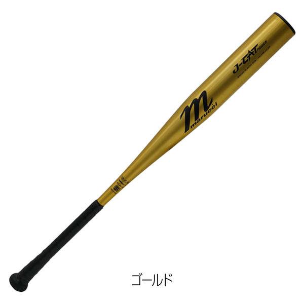 mjhsjc2p_2.jpg?size=n