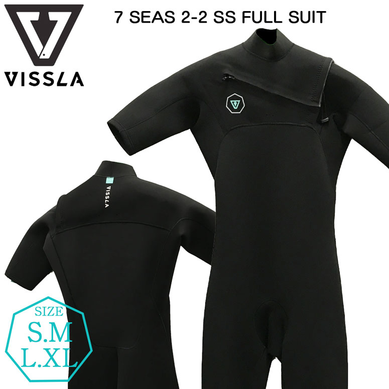 ウエットスーツ シーガル 22 VISSLA 7 SEAS 2mm SS FULLSUIT