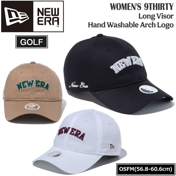 ニューエラ ゴルフ キャップ 帽子 NEW ERA レディース 9THIRTY Long Visor STRETCH COTTON ブラック 女性用 GOLF CAP