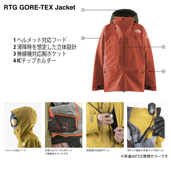 スノーボード ウエア 23-24 THE NORTH FACE ノースフェイス RTG