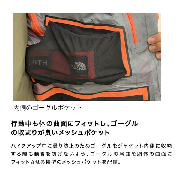 スノーボード ウエア 23-24 THE NORTH FACE ノースフェイス RTG GORE