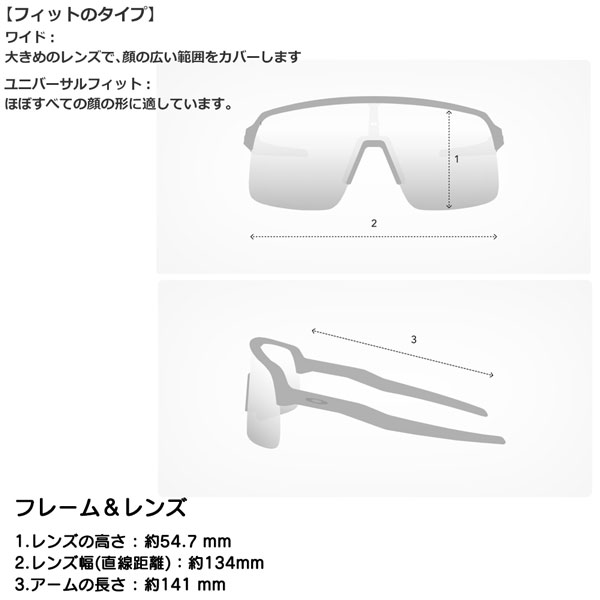 オークリー サングラス OAKLEY ストロ SUTRO TI Satin LeadPrizm Sapphire スポーツ | OAKLEY | 06