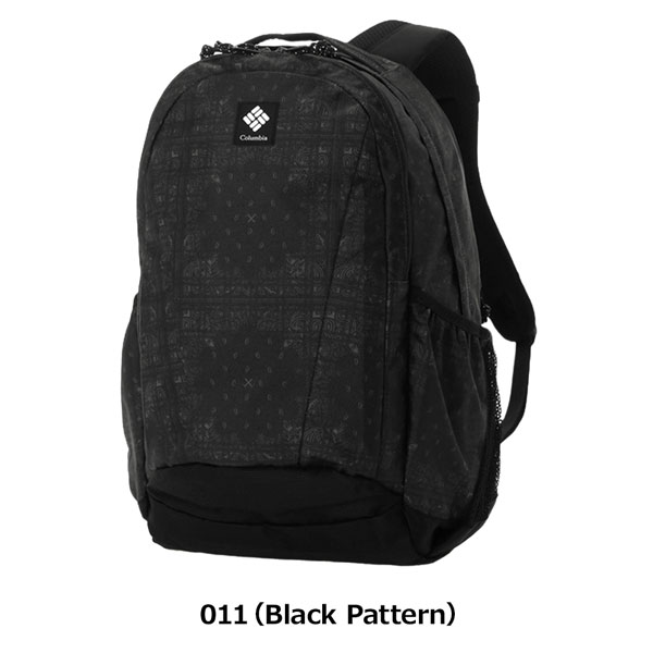 コロンビア パナシーア30Lバックパック Columbia 登山 ザック リュック | Columbia | 02
