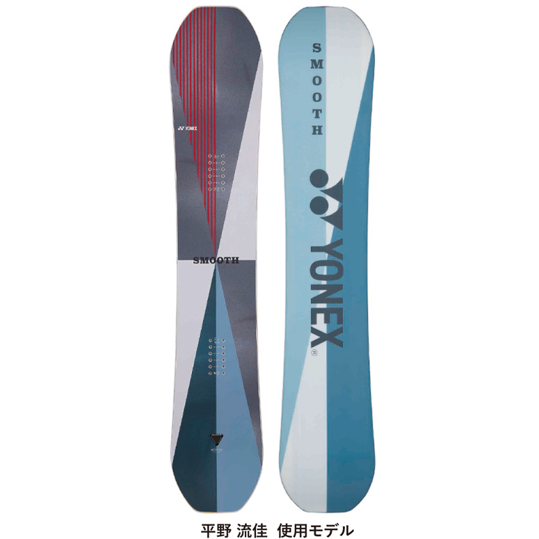 YONEX(ヨネックス) 25-26 スムース YONEX SMOOTH スノーボード YONEX(ヨネックス) 25-26 スムース YONEX SMOOTH スノーボード