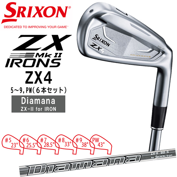スリクソン SRIXON ZX4 Mk2 アイアンセット Diamana ZX-2 For Iron 5~9,PW(６本セット) ゴルフ クラブ｜move-select