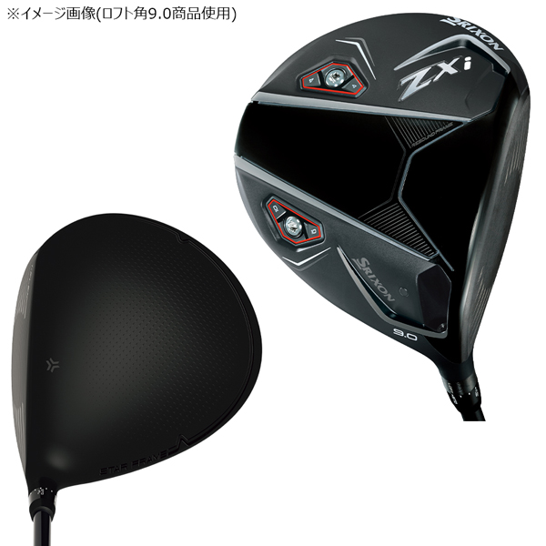 スリクソン SRIXON ZXiドライバー SPEEDER NX GOLD40 ZXi 特注対応品