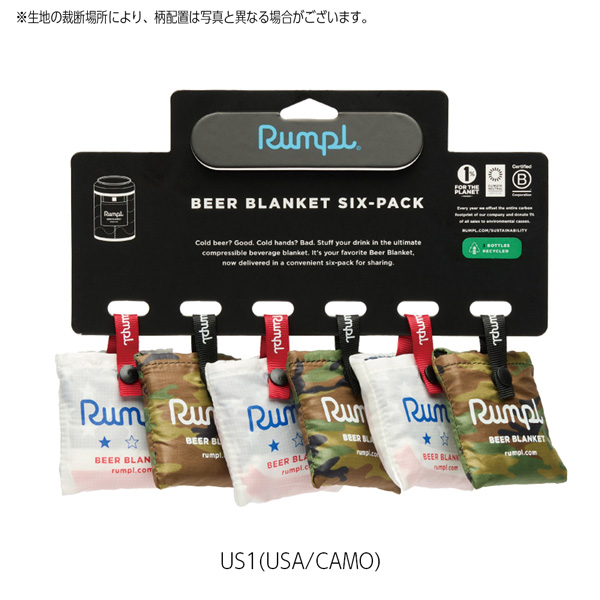 値下げ ブランケット ランプル Rumpl BEER BLANKET 6個セット 350ml缶専用カバー キャンプ バーベキュー アウトドア メール便配送 |  | 03