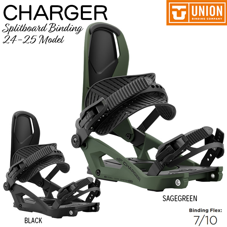 美品 UNION CHARGER ユニオン チャージャー ビンディング UNION BINDING スノーボード ビンディング バインディング 24-25