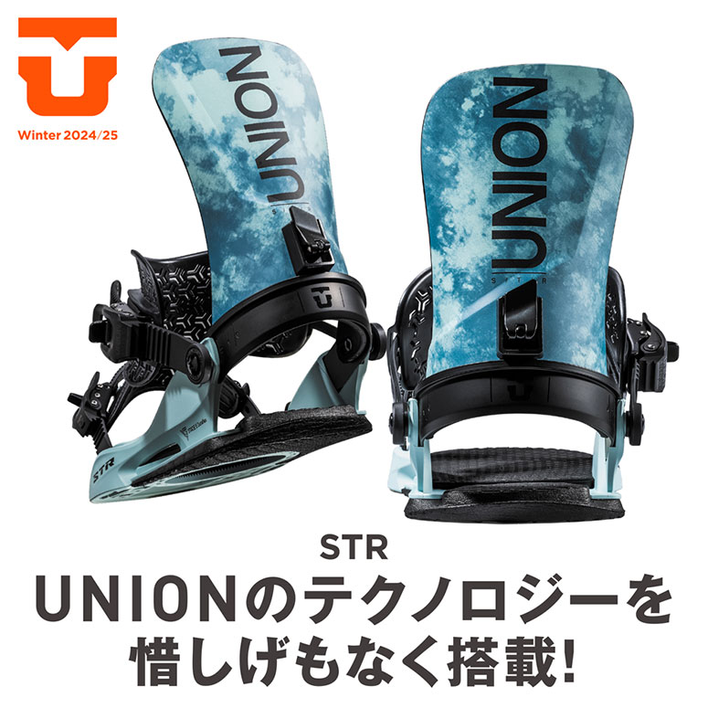 UNION BINDING スノーボード ビンディング バインディング 24-25