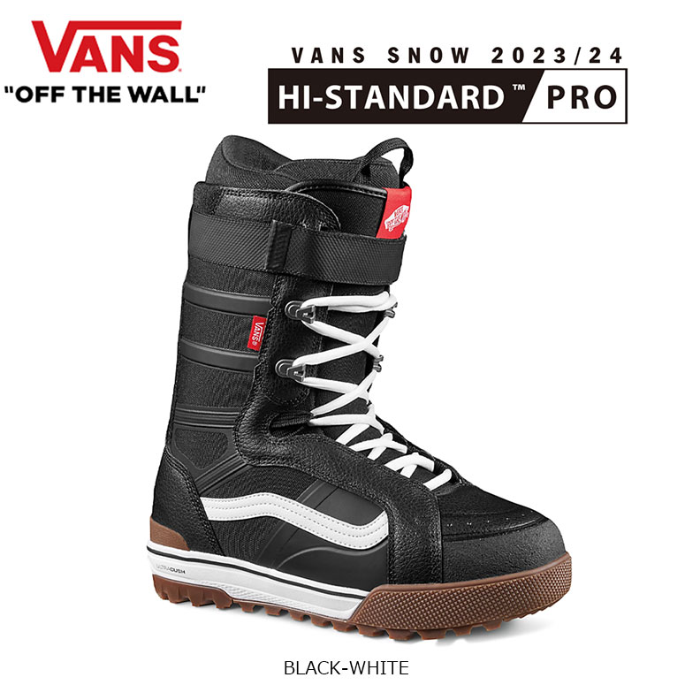 スノーボード ブーツ 靴 23-24 VANS バンズ HI-STANDARD PRO 