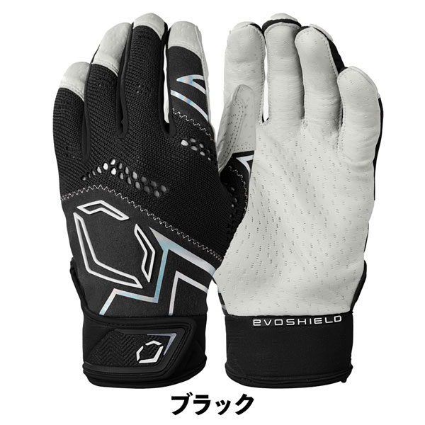 バッティンググローブエボシールドのおすすめ人気商品一覧 通販