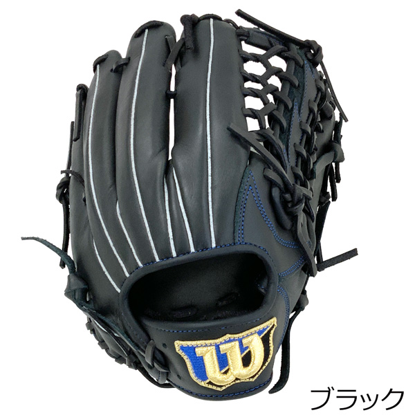 Wilson 軟式グローブ（色：ブラック系）の商品一覧｜グローブ