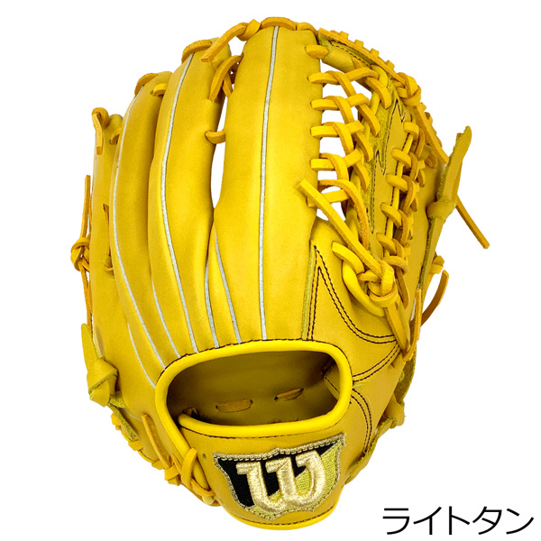 ウィルソン 野球 Wilson 軟式 一般用グラブ 外野手用 EASY CATCH EZC サイズ12 右投げ用 WBW10309 | Wilson | 01