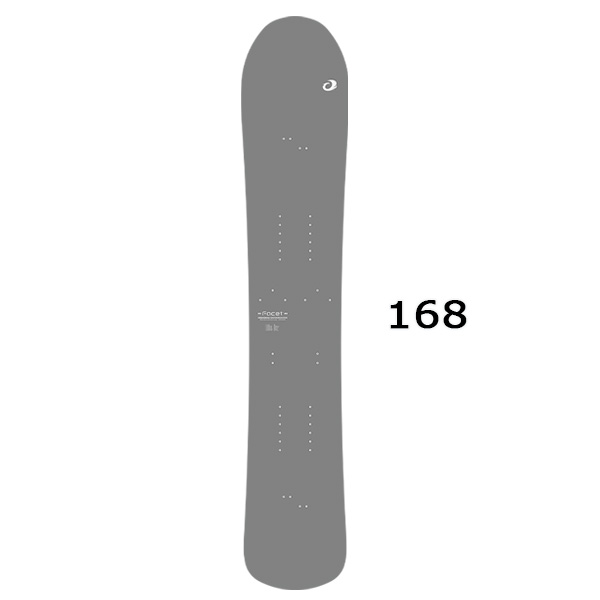 K2 Snowboards Panoramic Splitboard - Snowboard