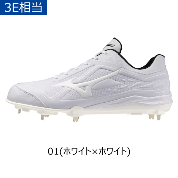MIZUNO 野球ホワイト スパイクシューズ 25cm MIZUNO 野球 スパイク（サイズ（cm）：25cm）｜スパイク、シューズ
