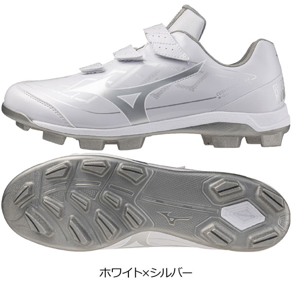MIZUNO 野球 スパイク（ポイント材質：樹脂、ゴム）｜スパイク
