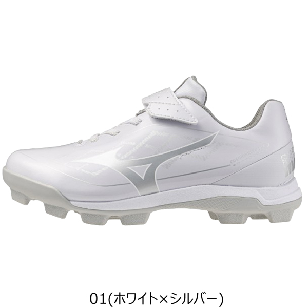 新品　25cm 野球　Mizuno スパイクシューズ MIZUNO 野球 スパイク（サイズ（cm）：20.5cm）｜スパイク、シューズ