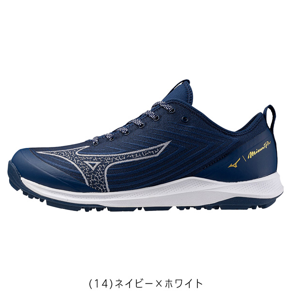ミズノプロ　トレーニングシューズ　　　　　　原価15000円　6000円以上〜 ミズノプロ トレーニングシューズ」の人気商品一覧 | 安い商品を