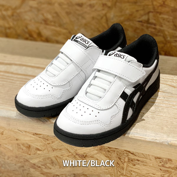 アシックススケートボーディング ASICS SKATEBOARDING KIDS JAPAN PRO PS WHITE/BLACK アシックス キッズ ジャパンプロ シューズ 1204A160-100_1