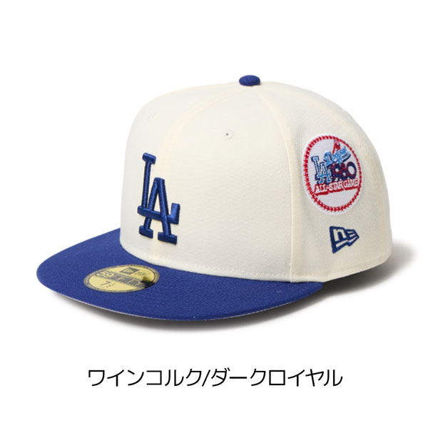 ニューエラ キャップ NEW ERA 5950 MLB 2トーン ロサンゼルス・ドジャース ワインコルク/ダークロイヤル ポリエステル 帽子 | NEW ERA | 01