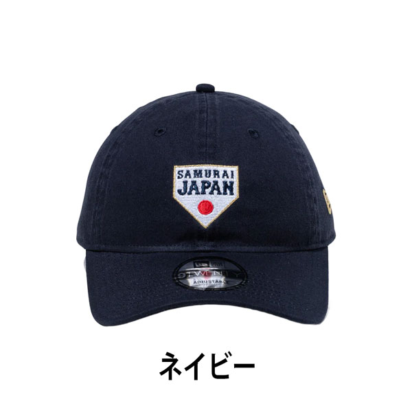 ニューエラ キャップ NEW ERA 9TWENTY SAMURAI JAPAN ネイビー 帽子 | NEW ERA | 01
