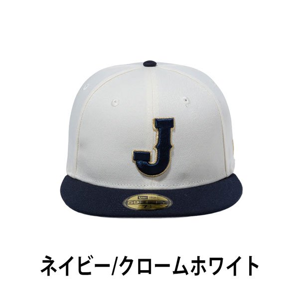 ニューエラ キャップ NEW ERA 59FIFTY サムライジャパン Jロゴ クロームホワイト 帽子 | NEW ERA | 01