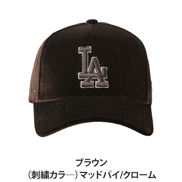 ニューエラ キャップ NEW ERA 940AF ロサンゼルス・ドジャース ベルベット ブラウン 帽子 ポリエステル | NEW ERA | 01