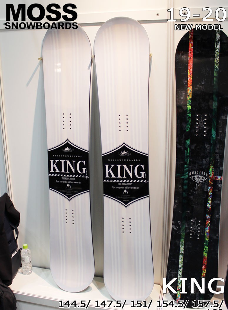 ship1 モス キング 19-20 moss snowboards KING