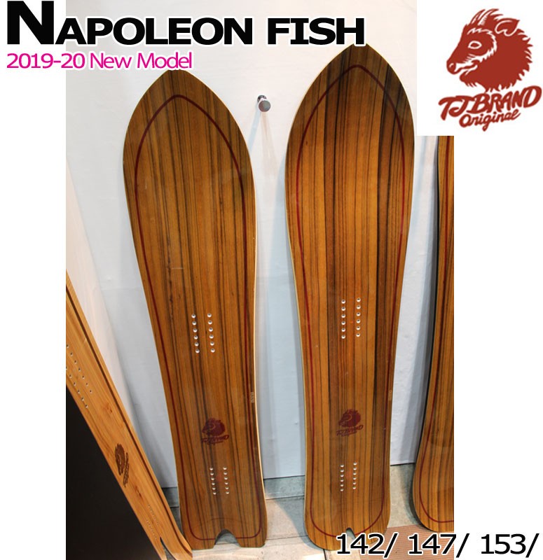 TJ BRAND NAPOLEON FISH 147 ナポレオンフィッシュ www.cafe-luitpold.de