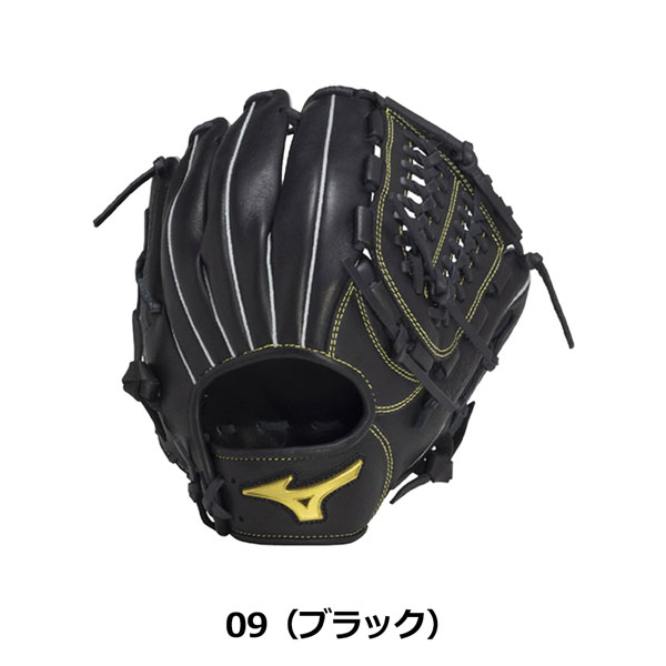 Mizuno Pro 球速が上がる ミズノプロ 限定 軟式 グローブ グラブ
