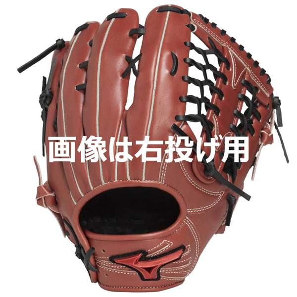 MIZUNO（ミズノ） 野球 グラブ グローブ 一般用 軟式用 WILLDRIVE RED
