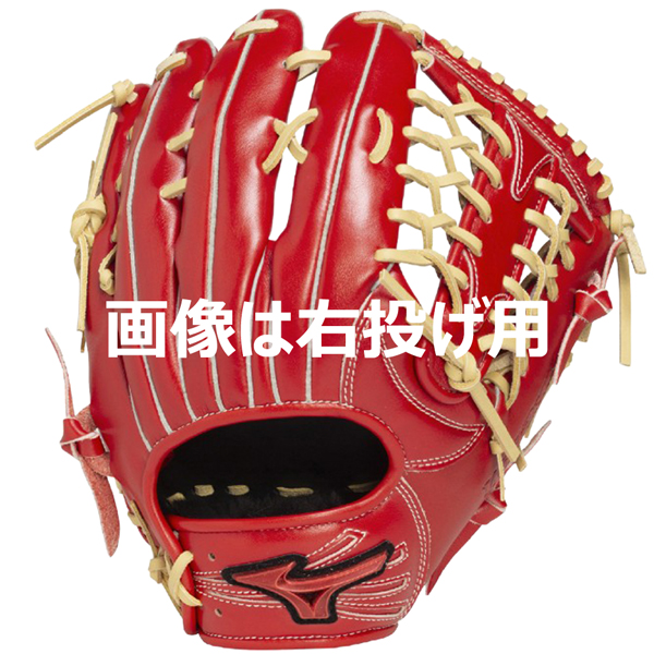 MIZUNO（ミズノ） 野球 グラブ グローブ 一般用 軟式用 WILLDRIVE RED