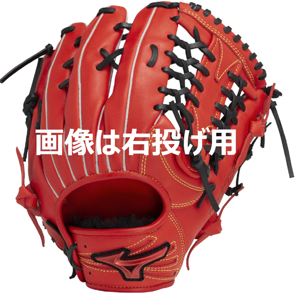 グローブ イチローモデル（野球グローブ、ミット）｜野球 | スポーツ