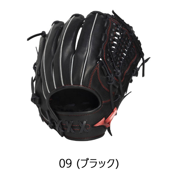 MIZUNO（ミズノ） 野球 グラブ グローブ 一般用 中学生 軟式用