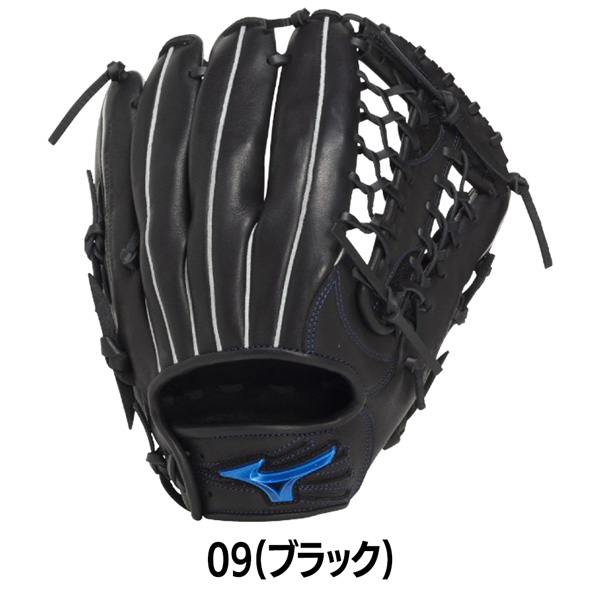野球グローブ ミズノ steer softのおすすめ人気商品一覧 通販 - Yahoo