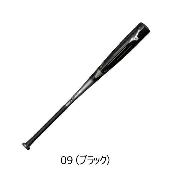 MIZUNO（ミズノ） 軟式 FRPバット 一般用 軟式用 FRP製 GOTOUGH TOP