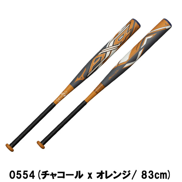 ax4 ミドルバランスの商品一覧 通販 - Yahoo!ショッピング