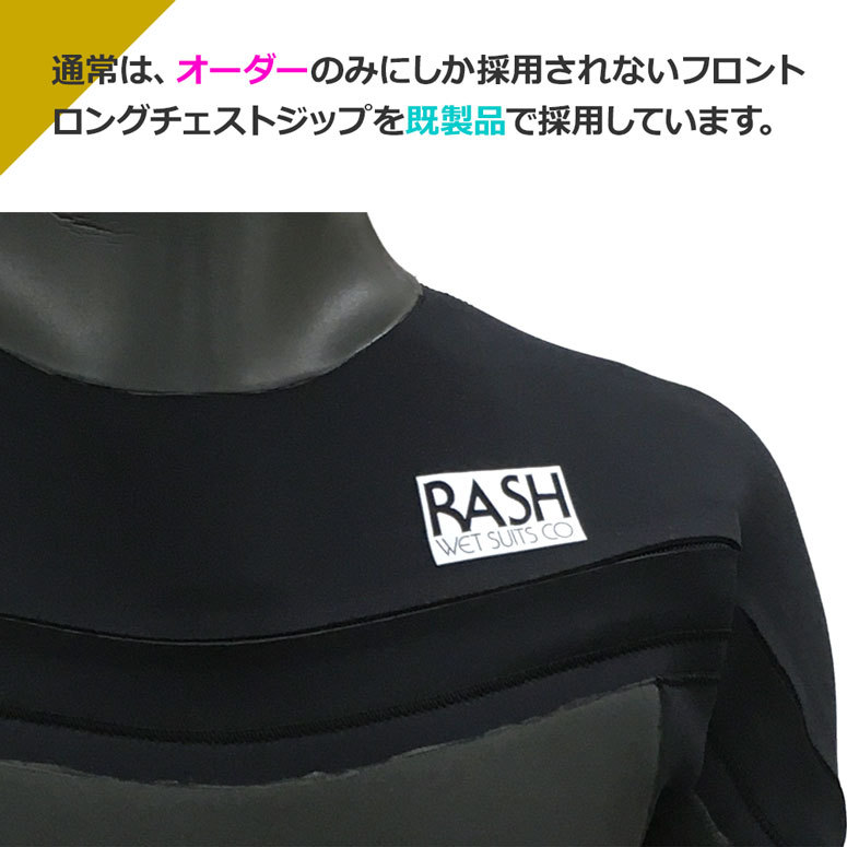 最も信頼できる ウェットスーツ セミドライ 21-22 RASH ラッシュ DZ ロングチェスト 5 3.5mm DRK 高品質吸湿発熱起毛  フルスーツ 国産55 770円 whitesforracialequity.org