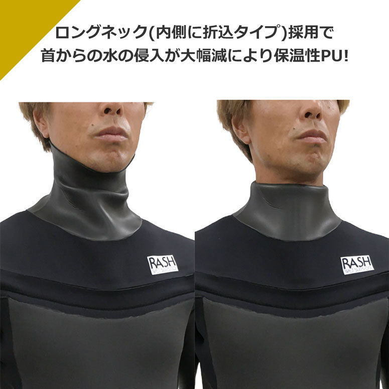 50％割引大きな取引 ウェットスーツ セミドライ 21-22 RASH ラッシュ DZ ロングチェスト 5/3.5mm DRK 高品質吸湿発熱起毛 フルスーツ  国産 ウエットスーツ マリンスポーツ スポーツ-INTERCONTACTSERVICES.COM