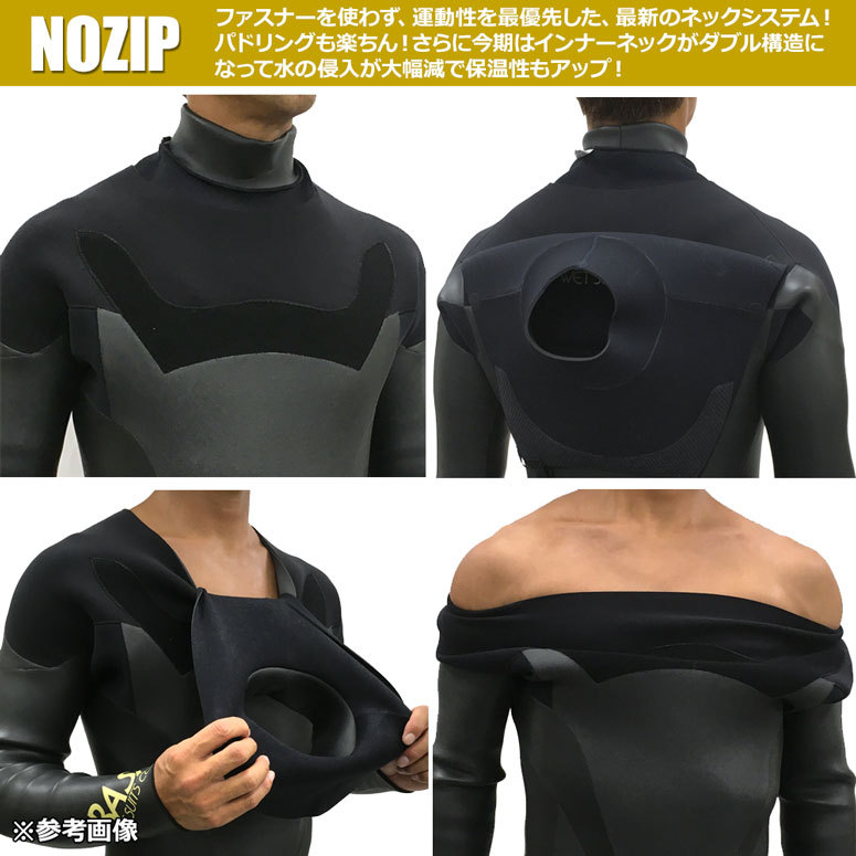 ここから ウェットスーツ セミドライ 21-22 RASH ラッシュ MT NOZIP 5