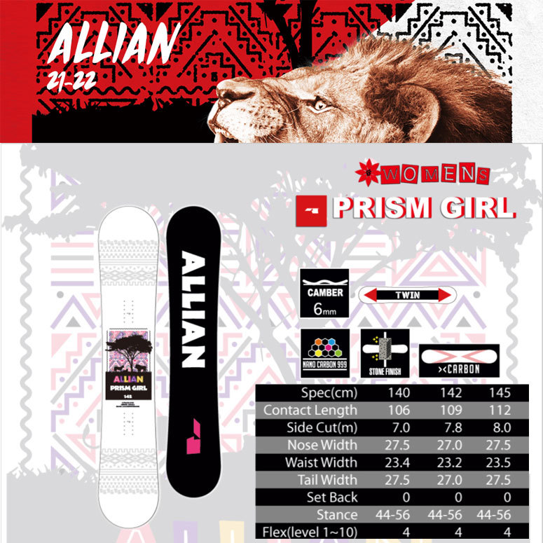 スノーボー Allian prism girl 145 2017-2018 スノーボードの通販 by