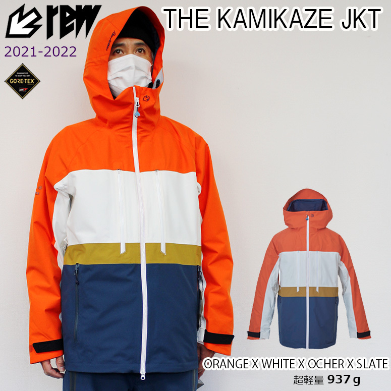 rew / THE KAMIKAZE JKT 24 Mサイズ 2021-2022 pediatriacrescer.com.br