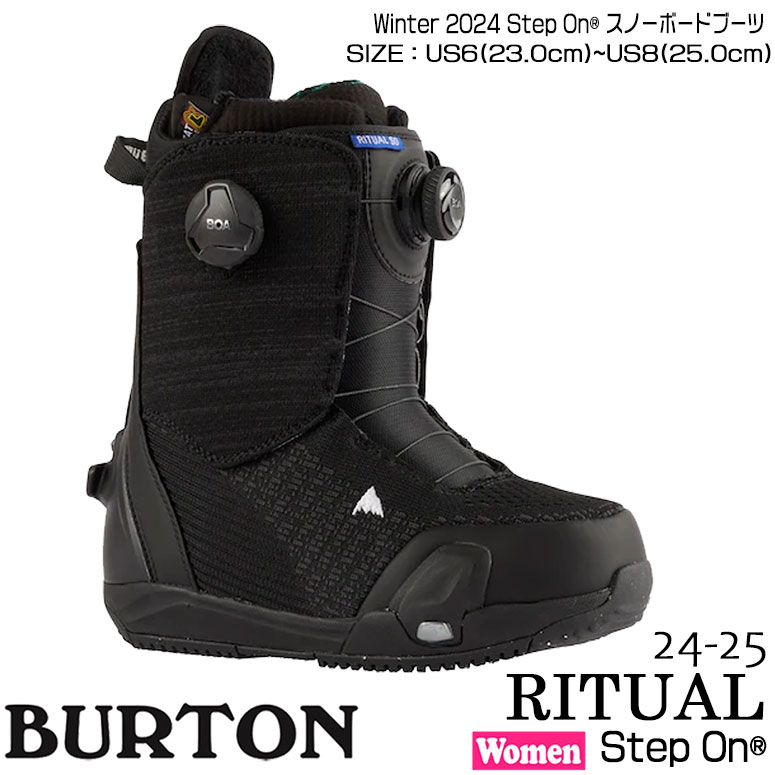 BURTON バートン スノーボード ブーツ RITUAL LTD 24.5 - スノーボード