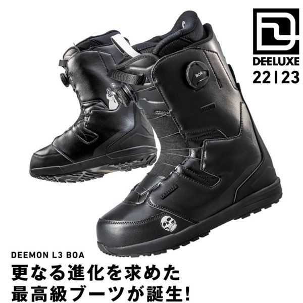 スノーボード　ブーツ　22-23　ディーモンエル3ボア　ディーラックス　DEELUXE　L3　BOA　S4　DEEMON　22-23-BT-DEE