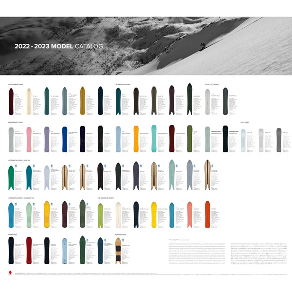 【美品】 スノーボード 板 22-23 GENTEM STICK ゲンテンスティック MARMAID マーメイド 22-23-BO-GTS 【1414158392】(51700円)