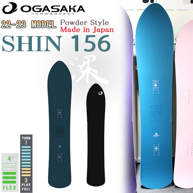 販売割引 ogasaka ct-iz ltd 156オガサカ ワニ 156 www.spiralesdelux.fr